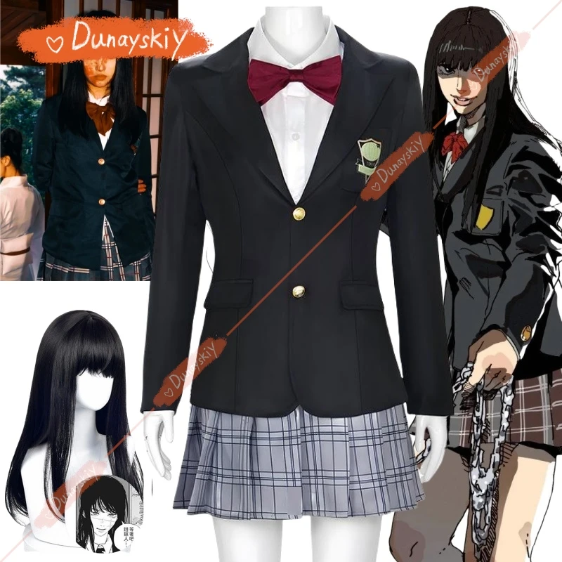 Аниме Фильм Билл Косплей Gogo Yubari Костюм JK Школьная форма Платье Лолита Cos Длинные