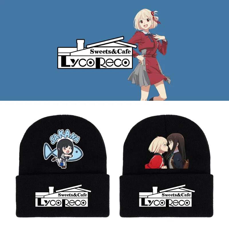 

Шапка Lycoris Recoil Chisato nishikier Takina, женские шапки, черные вязаные шапочки, облегающие шапки, зимние теплые шапки, повседневные