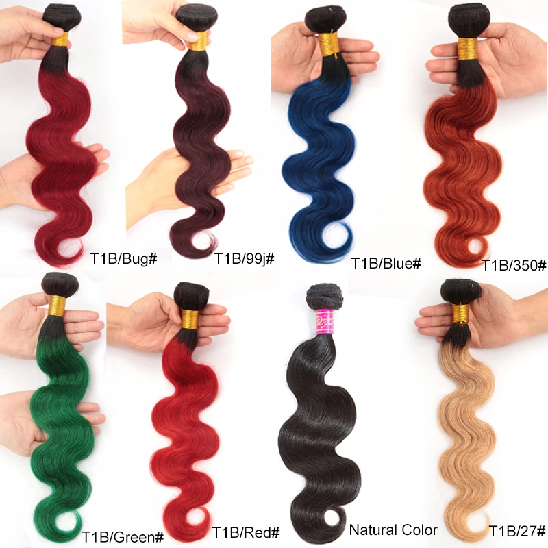 Бразильские волнистые волосы 1B 99J с эффектом омбре 1 шт. человеческие бордового