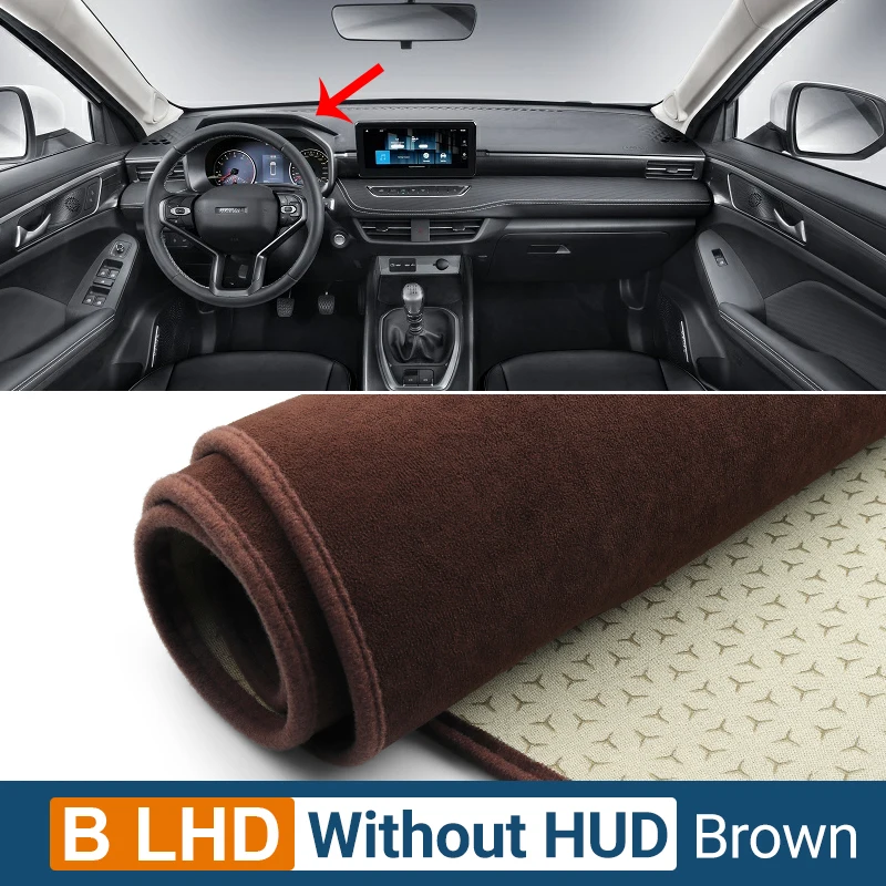 

Для Haval Jolion 2021 2022 2023, чехол для приборной панели автомобиля, солнцезащитный козырек, избегайте света, коврик для приборной панели, анти-УФ-ковер, аксессуары