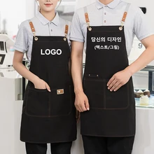 남녀공용 오리지널 로고 앞치마, 카페 웨이터 케이터링 요리사 앞치마, 맞춤형 방수 캔버스, 네일 살롱 작업 맨들, OEM
