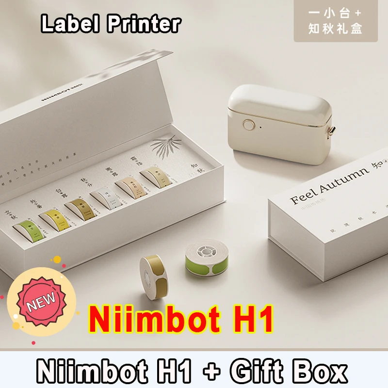 

Портативный термопринтер для этикеток Niimbot H1 H1S, мини-принтер для этикеток, 15 мм бумага для этикеток, беспроводная машина для быстрой печати для дома и офиса