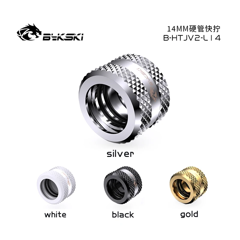 Внешний диаметр 12 мм внешний 14 16 жесткая трубка неразъемный соединитель для