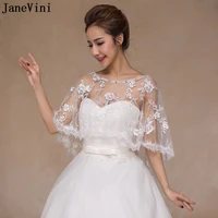 janevini whitered lace capes for women wedding bride cape jackets beaded sheer tulle bridal shawl wraps stole bolero de mariage