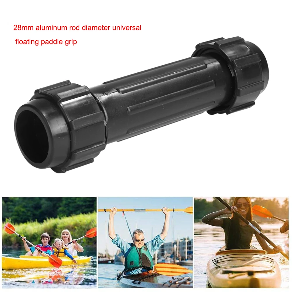 

Kayak Paddle Connector Aluminum Spare Parts Fishing Rowing Boat Oars Canoe Paddle Screwed Joints Replacement Accessories