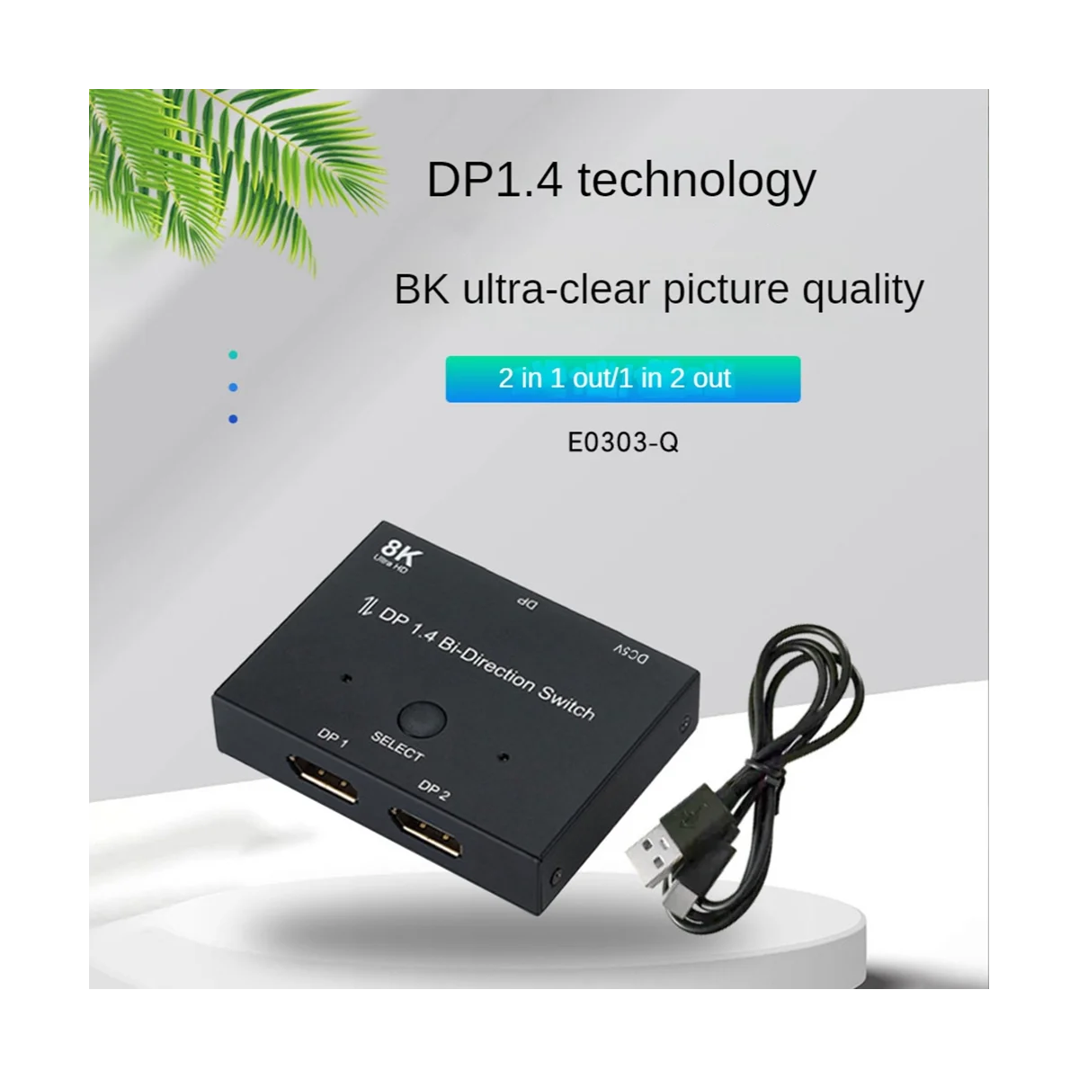 DisplayPort Switch Ultra HD 8K Bi-Directional DP 1.4 Switcher Splitter 2 in 1 Out 1 in 2 Out Supports 4K@120Hz 8K@60Hz