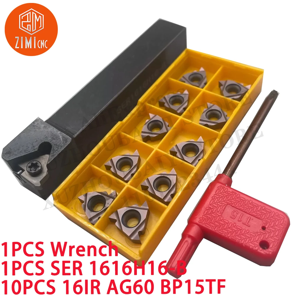 1PCS SER1616H16-B Токарный станок с ЧПУ индексируемыми пластинами Резьбонарезной