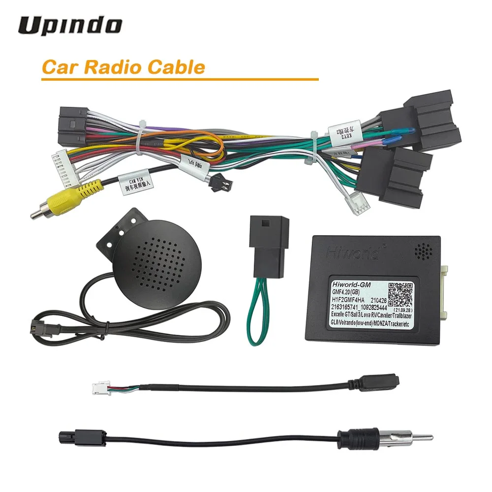 Автомобильный радиокабель с блоком CAN-шины и силовым проводом для Chevrolet Cavalier Buick Monza Android мультимедийного плеера.