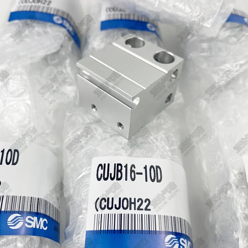 Цилиндр SMC CUJB