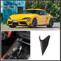 car accessories abs carbon fiber center control gear side trim panel decorative cover for toyota gr supra a90 mk5 2019 2022