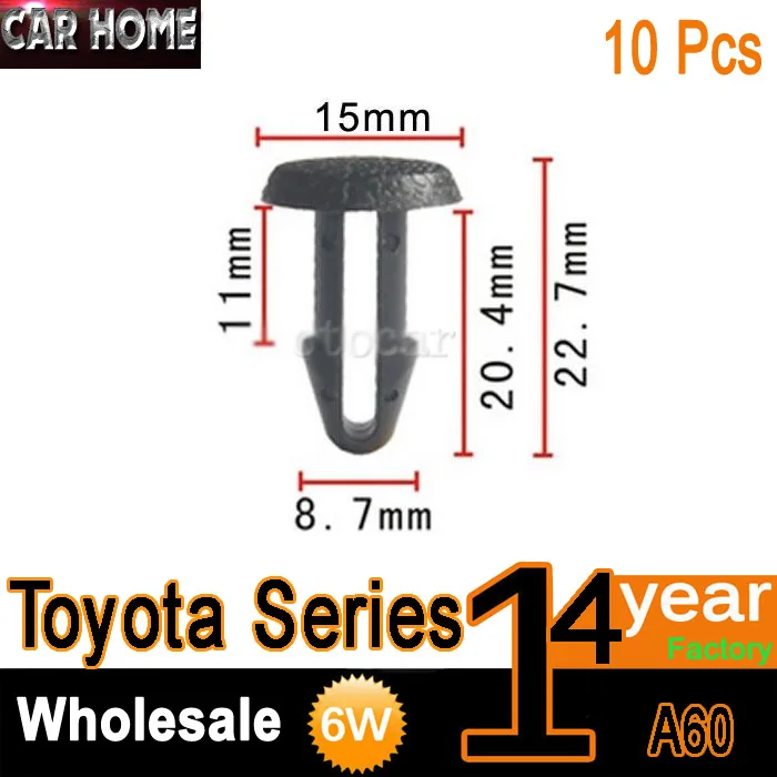 

10 шт. OEM нейлоновые крепежные заклепки Фиксатор Зажим Для Honda Для Toyota 90467-09065