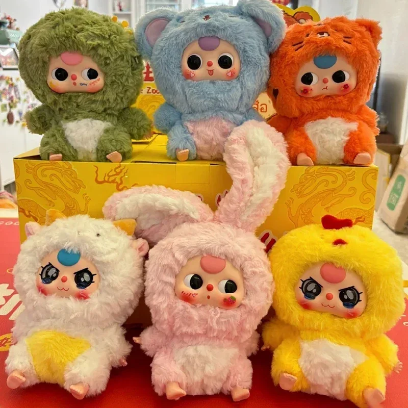 Baby Three 12 серия китайского зодиака слепая коробка виниловая кукла загадочная