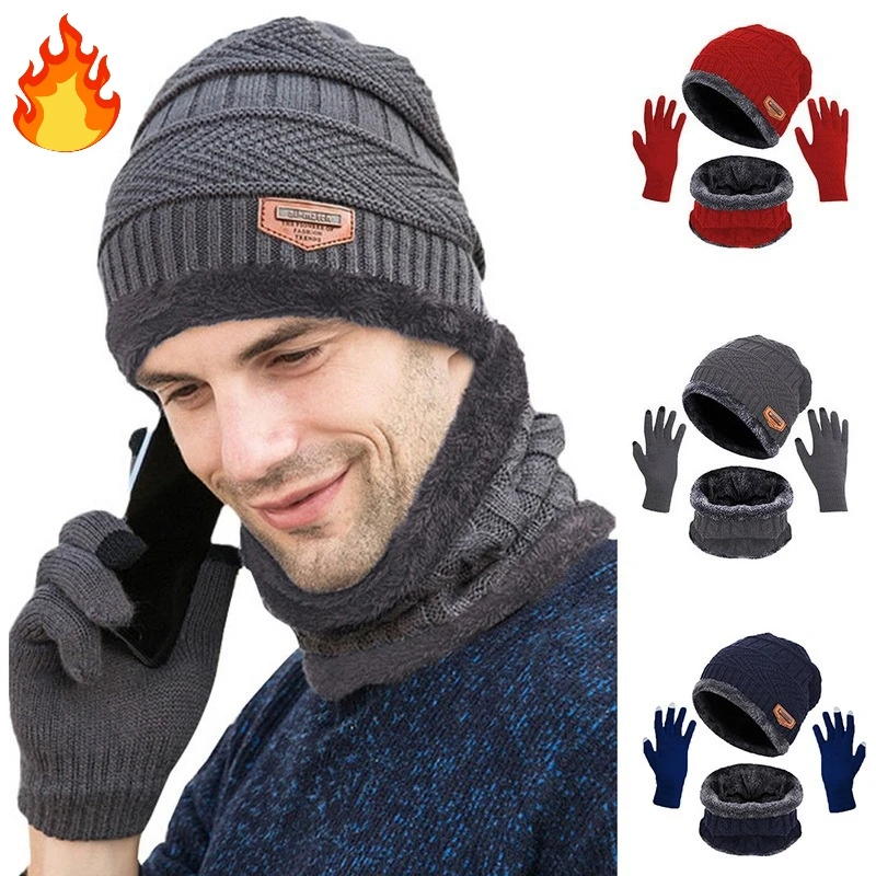 

Зимняя вязаная шапка для мужчин и женщин 3 шт. утепленная бархатная зимняя шапка с шарфом и перчатками для сенсорного экрана Лыжная маска
