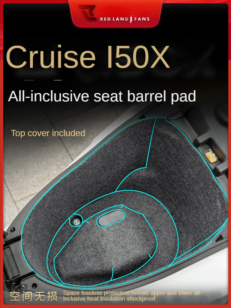 

Motorcycle Rear Trunk Cargo Liner Protector For Sym Jet X 125 / 150 / 200