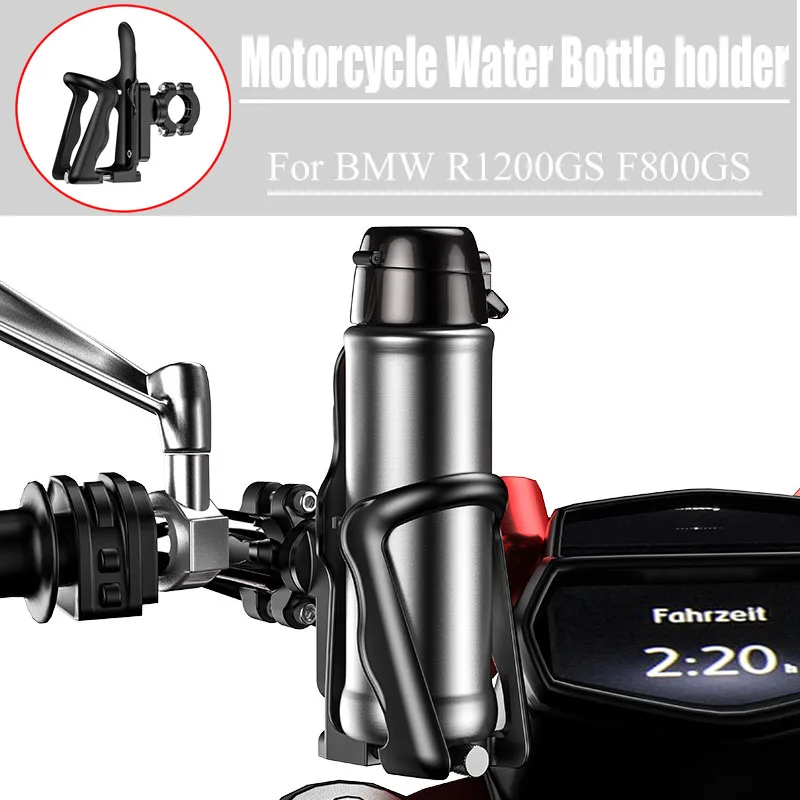 

Универсальный мотоциклетный держатель для напитков, подставка для стакана мотоцикла или велосипеда-внедорожника, из алюминиевого сплава, регулируемая подставка для стакана