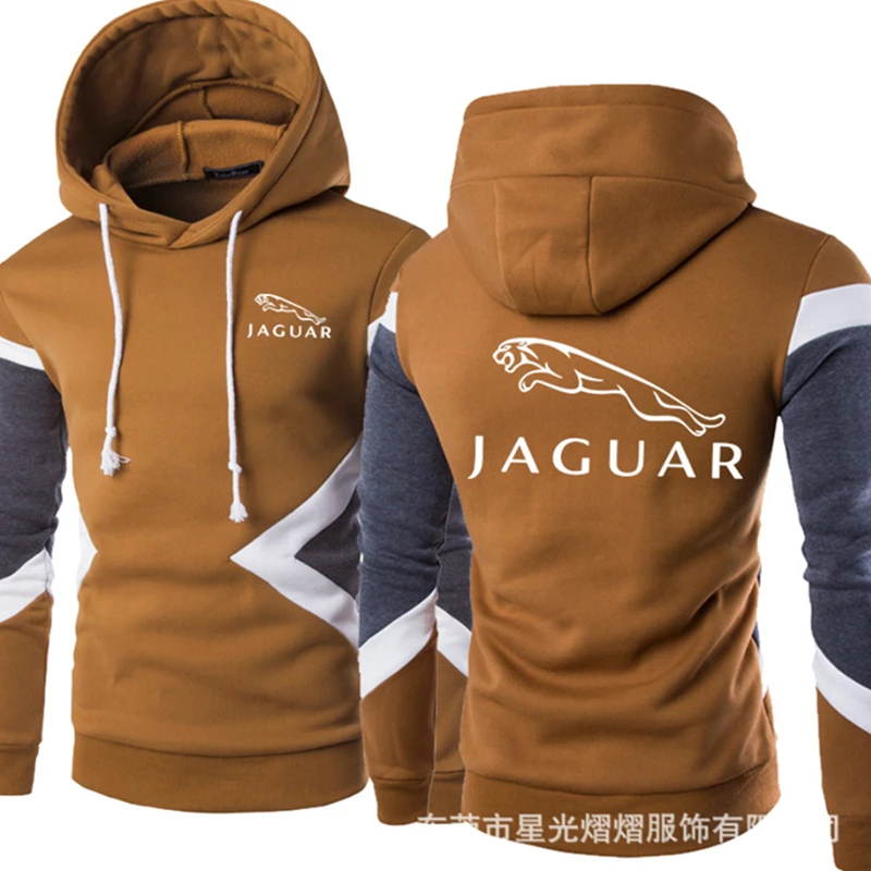 

Новинка 2023, Модный пуловер с логотипом Jaguar, толстовка с капюшоном, повседневный мужской топ с хлопковой подкладкой