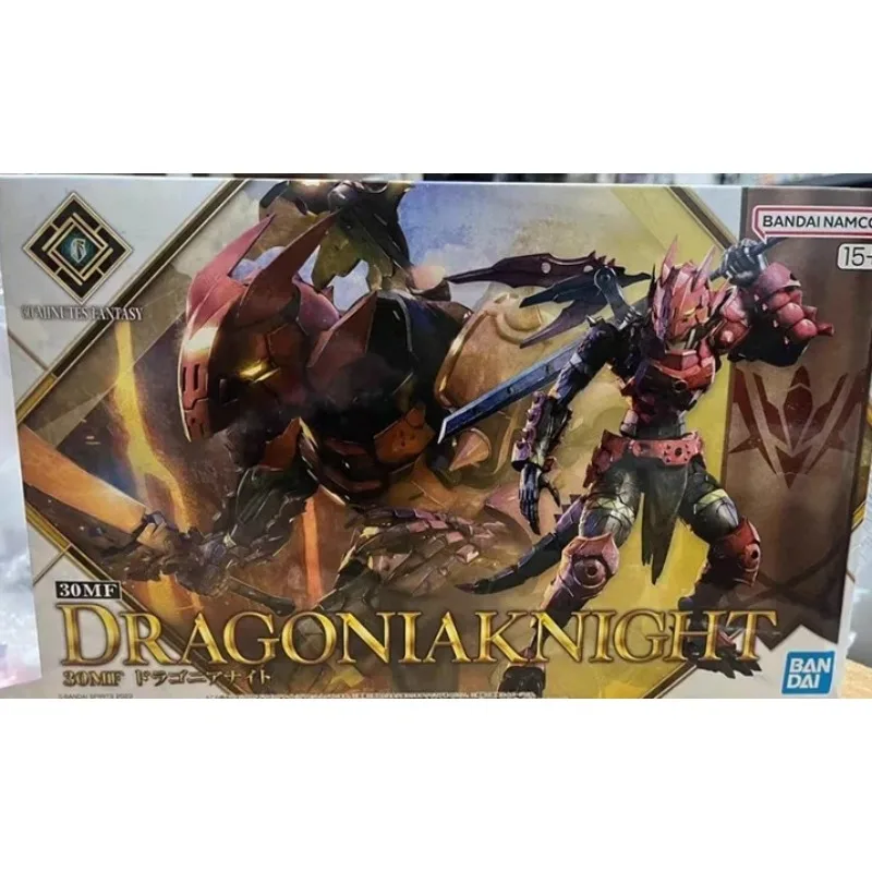 Фото В наличии: Оригинальная сборная модель Bandai 30MF CLASS UP ARMOR DRAGONIA LORD, коллекционная фигурка, подарок, игрушка для детей №2