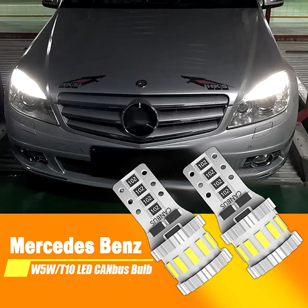 Фото 2x для Mercedes Benz C-Class W203 W204 C63 C200 C180 Светодиодная габаритная лампа Parking Lamp W5W T10 168 192 Canbus без ошибок белого цвета №1