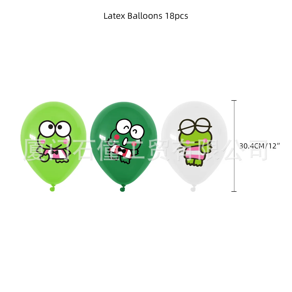 Лягушка фотобумага баннер торт Топпер Мелодия латексные шары надпись на день