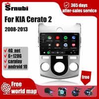for kia cerato 2 2008 2013 android car radio player 2din 4g multimedia video players stereo accessories audio speakers carplay