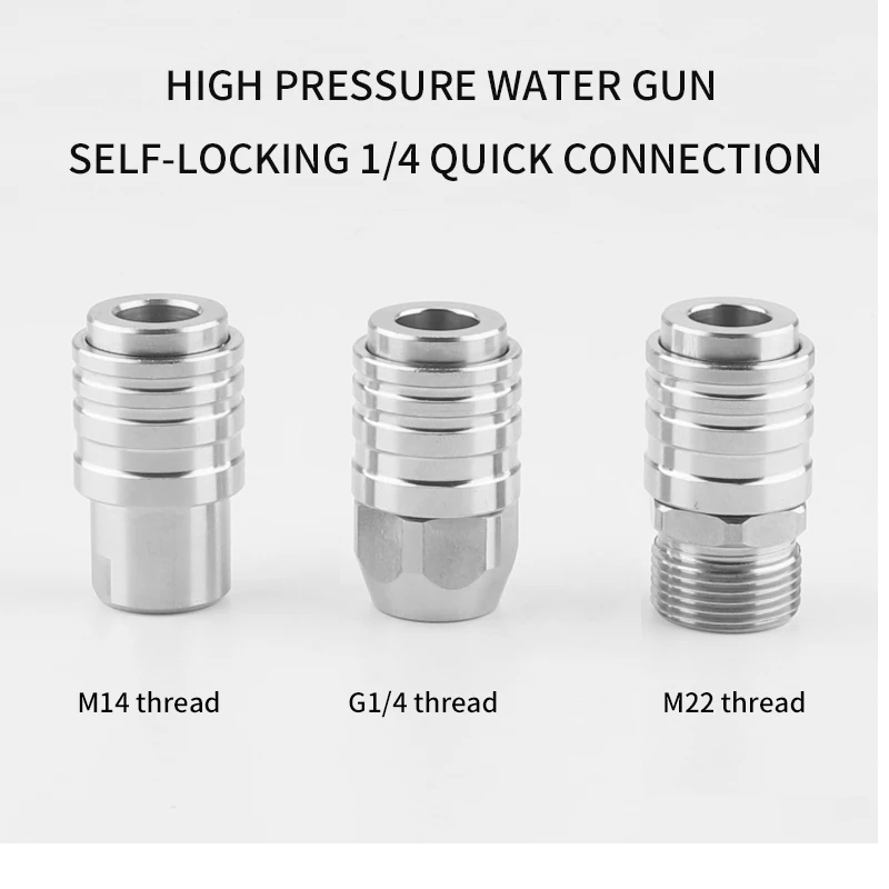 мойка высокого давления пеногенератор для мойки автомойка Аксессуары автомойки