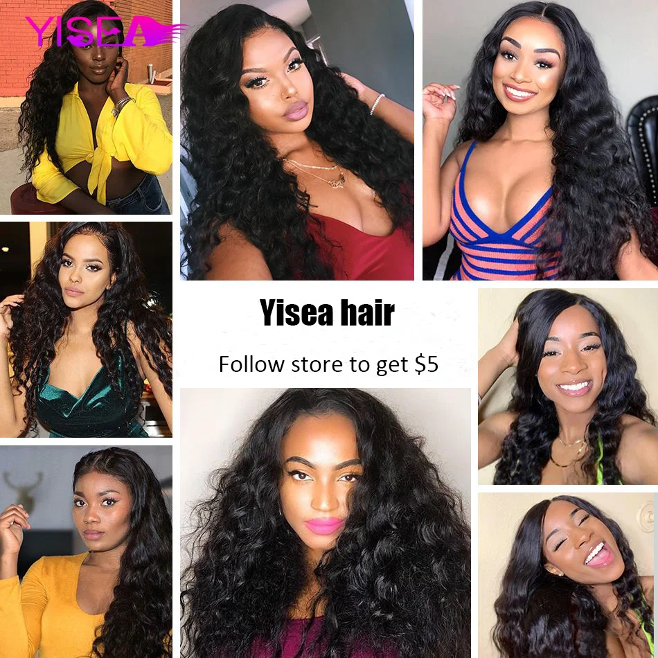 Loose Deep Wave Bundles 3/4 Human Hair Remy Brazilian Extension Natural Color |