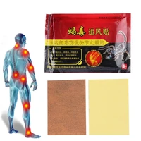 cervical spondylosis mind formula pain relief plaster chinese herbal rheumatic arthritis patches back neck joint acne