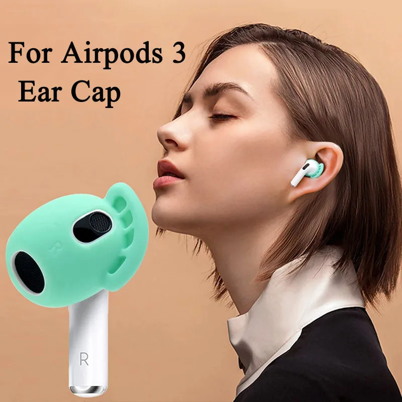 

1 пара, чехол для наушников, для Airpods, 3 крышки для ушей, силиконовые противоскользящие защитные колпачки, s крючки, крышка, аксессуары для науш...