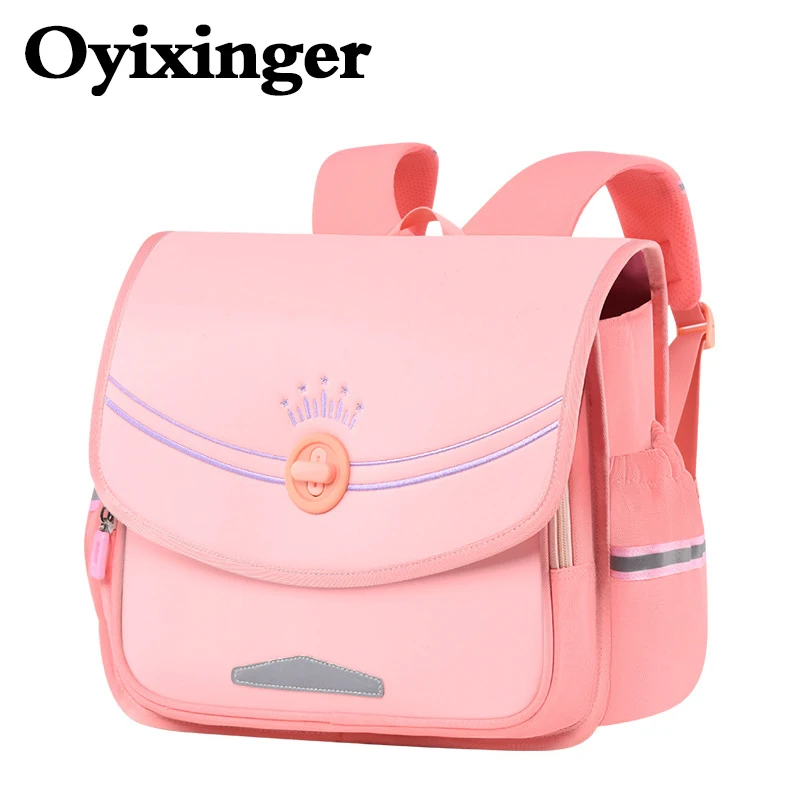 OYIXINGER New Elementary School Children's Bag Horizontal Flip Book Bag Boys And Girls Waterproof Backpack PU Square Light Bags