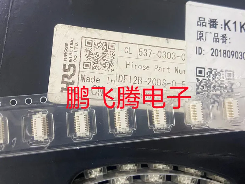 Оригинальный импортный Штекерный разъем USB (86) BTB 20P, 2 шт./лот