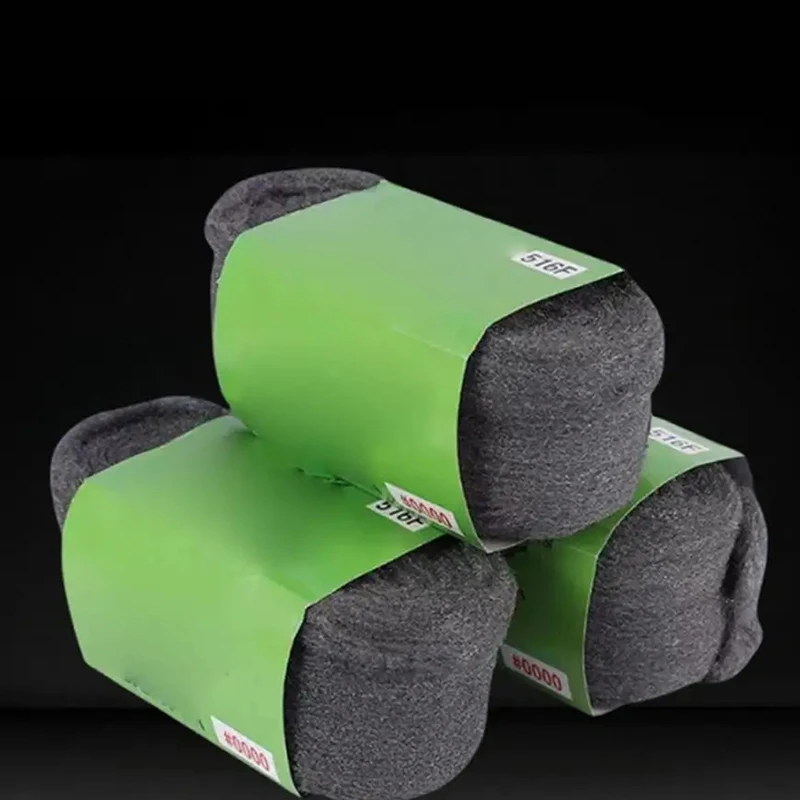 

Портативная полировка стальной проволоки, чистка хлопка, полировка металла, ювелирные изделия, зеркало, полировка автомобиля, абразивы 0000 # Ультратонкая стальная шерсть