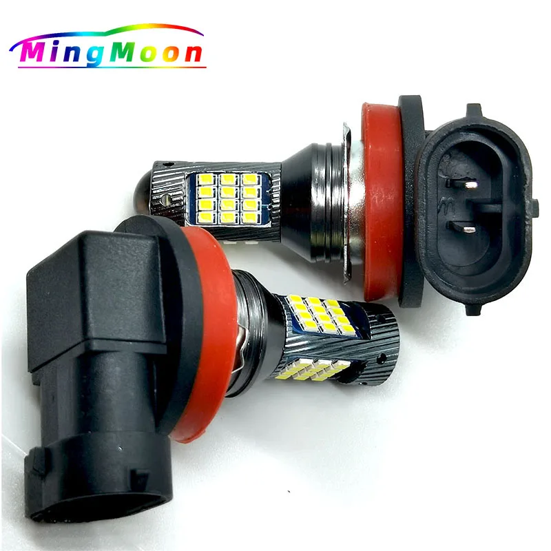 

100 шт. H1 H3 H4 H8 H9 H11 9005 9006 42SMD светодиодный ные Противотуманные фары Автомобильные дневные ходовые огни 6000k белые