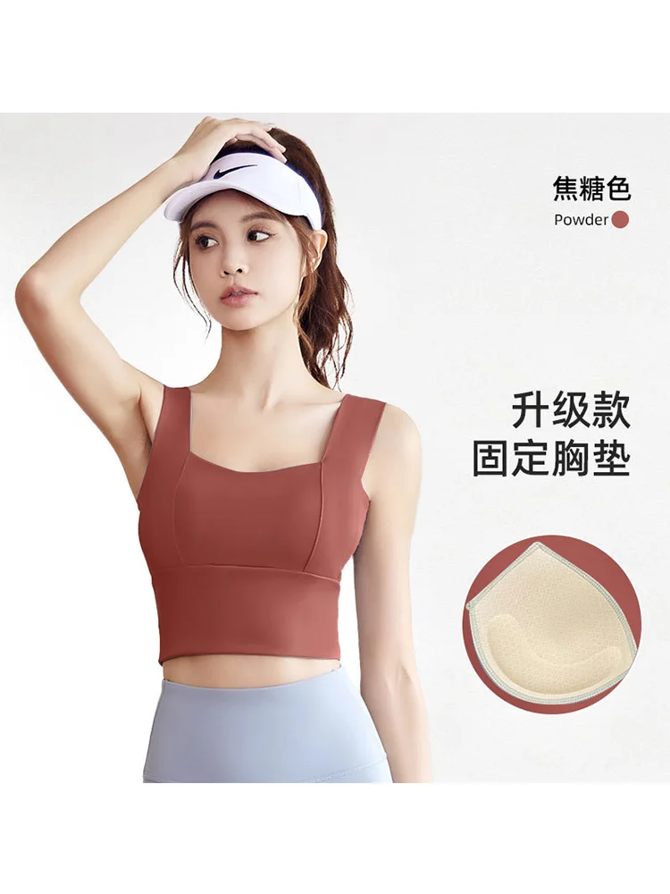 Новый спортивный бюстгальтер телесного цвета Не оставляющий следов