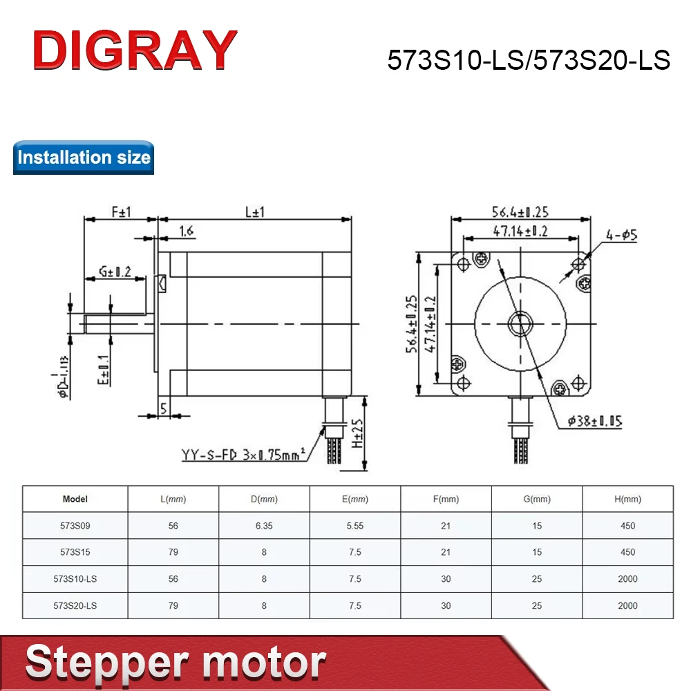 Шаговый двигатель DIGRAY Leadshine 573S20-LS 5.8A 573S10-LS 5.6A 3-фазный шаговый для лазерной лампы с