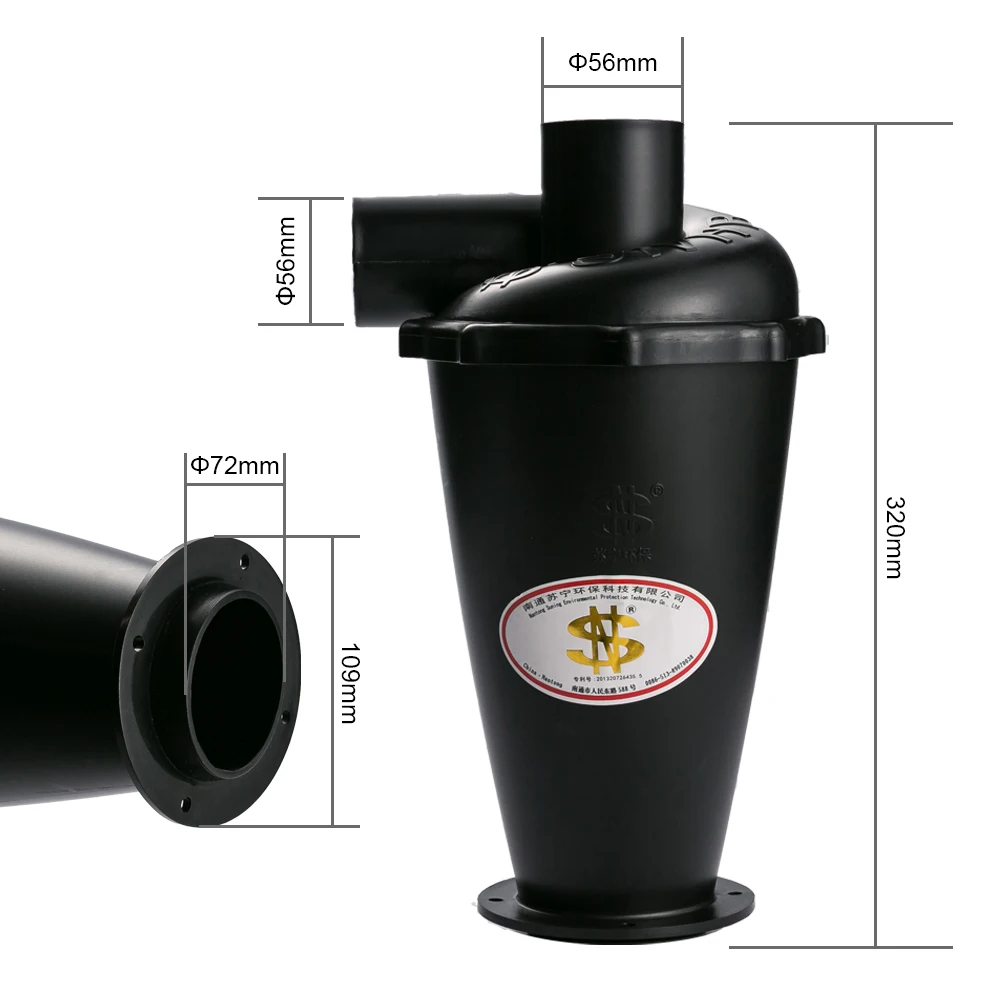 

1 PC Sixth Generation Turbo Cyclone Vacuum Cleaner Filter Industrial & Household Bagless Dust Collector SN50T6