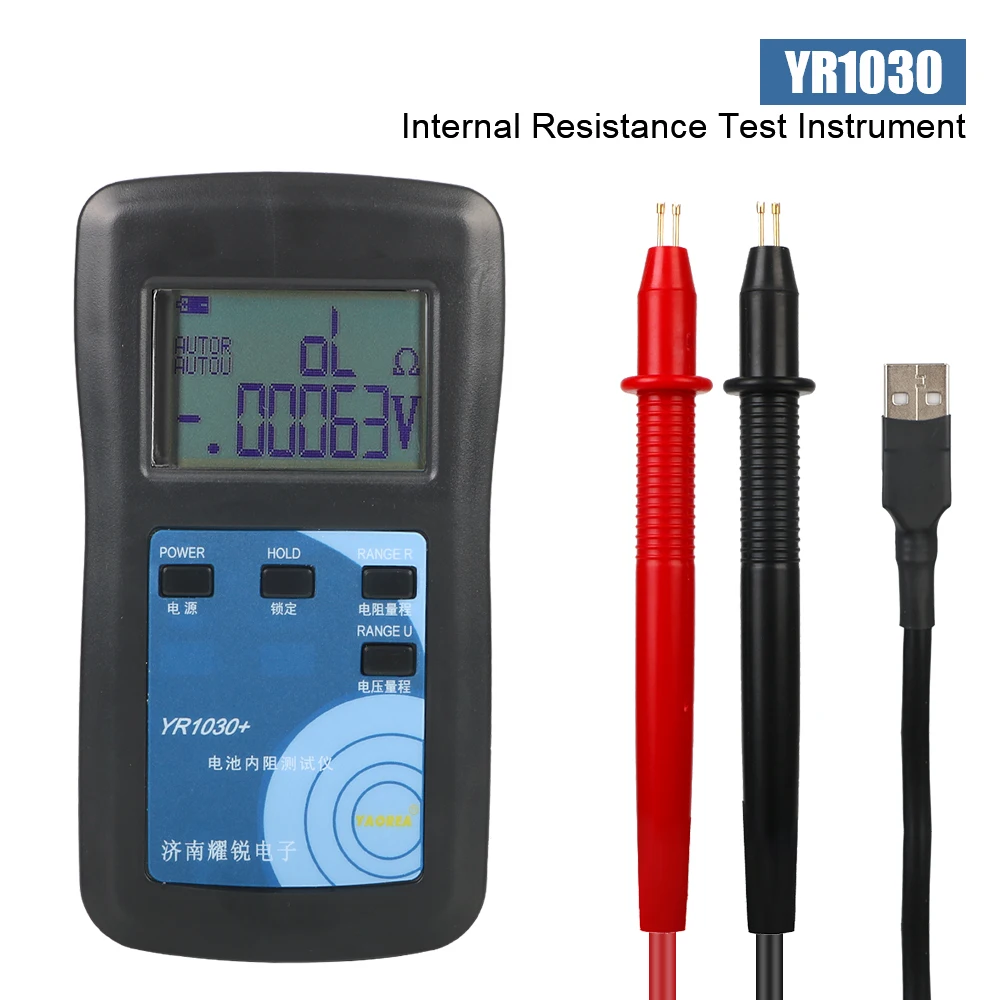 

Internal Resistance Test Instrument High Accurancy 0-28V Lithium Battery YR1030 Nickel Nickle Hydride Button Battery Four-Wire