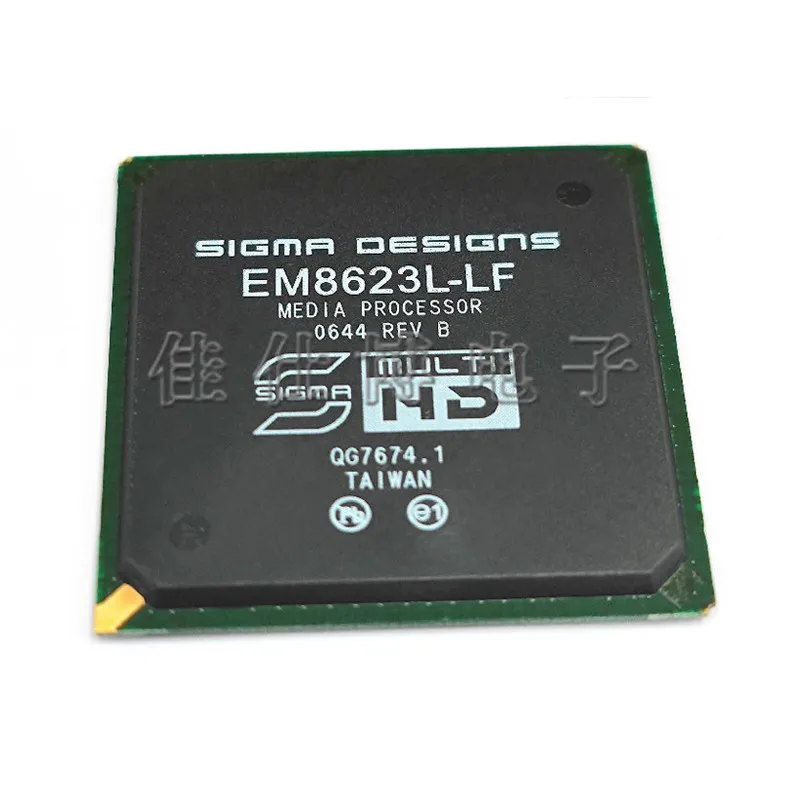 EM8623L-LF EM8623 Brand new original SMD digital media processor chip IC package BGA