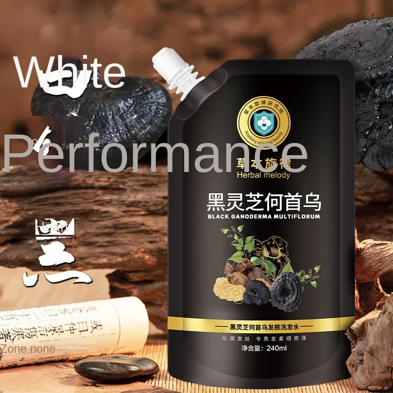 

Herbal Melody Black Reishi and Polygonum Multiflorum Shampoo Nourishing Hair Loss Prevention Wholesale