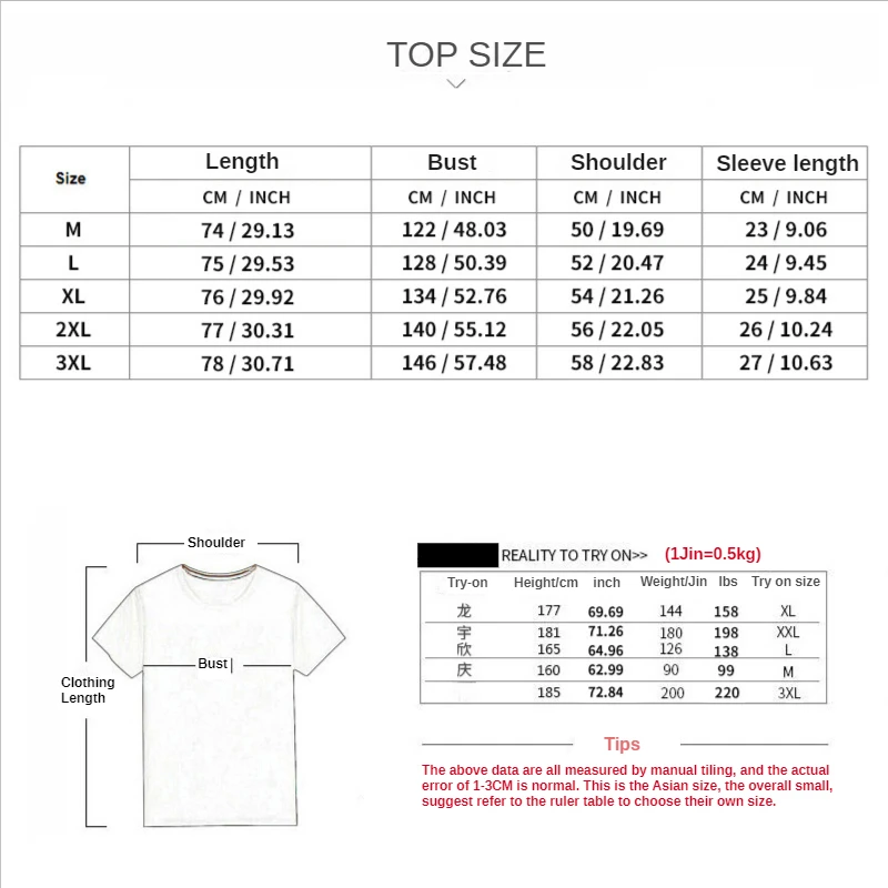 Men's 2 Piece Outfit Casual Short Sleeve Button Down Shirt Beach Summer Loose Shorts Sets