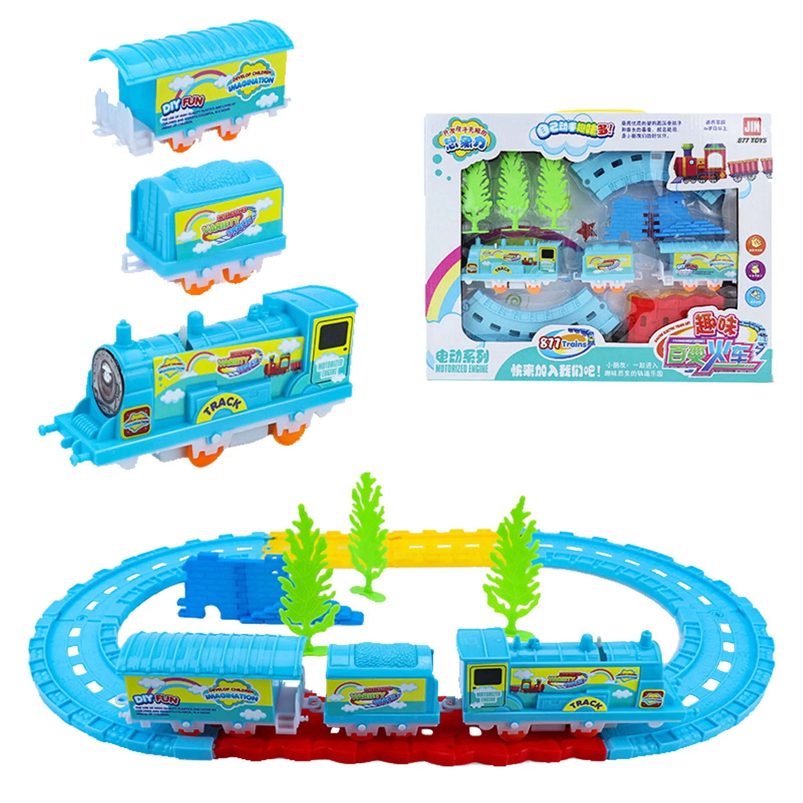 

Electric Plastic Train Head Children's Toys With Two Carriages Track Set DIY Tracks Assembly Railway Kits Toys For Children Boys