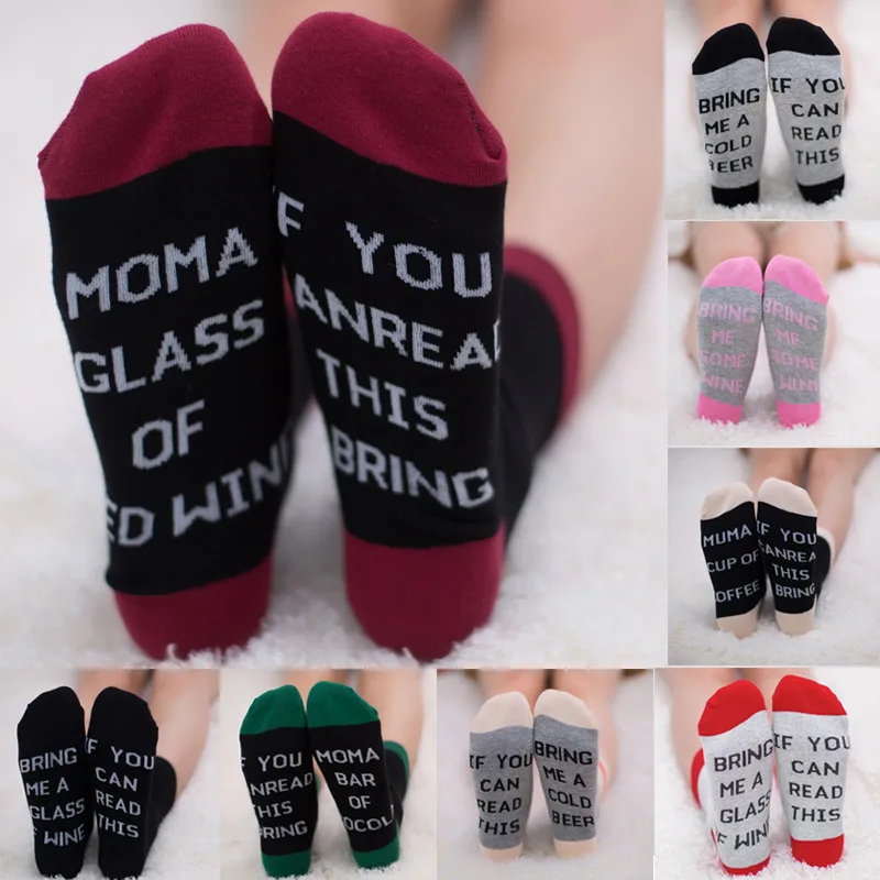 

Women Men Funny Ankle Socks Letter Print If You Can Read This Bring Me A Glass of Wine Autumn Spring Fall Dobby Christmas Socks