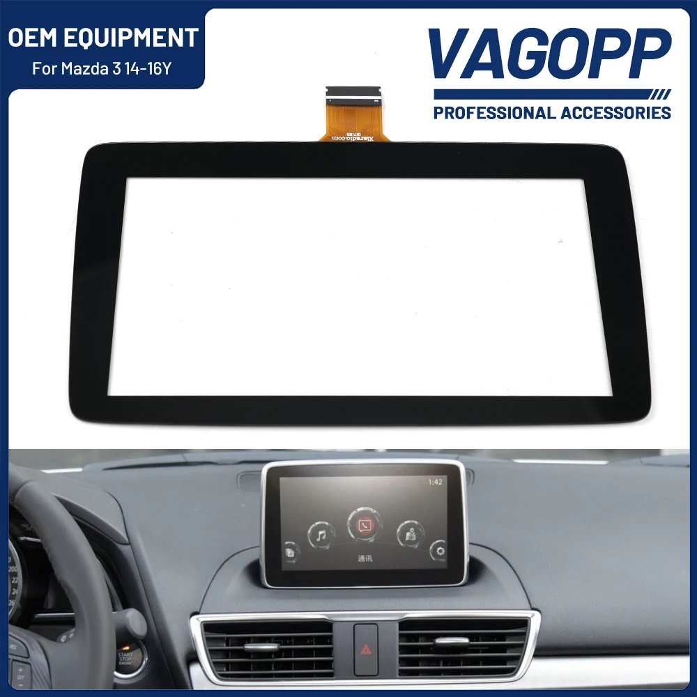 Сенсорный экран 7 ''с дигитайзером сенсорная панель с ЖК-дисплеем для Mazda 3