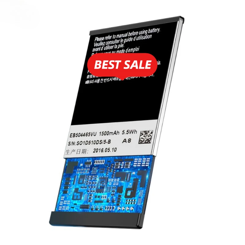 Аккумулятор EB504465VU для телефонов Samsung B6520 Omnia PRO 5S8530 Wave IIS8500 WaveI8700 Omnia 7I5801 Apollo NaoLeoI5800 3 Spica (art.: 3920da221e90b) - 3920da221e90b