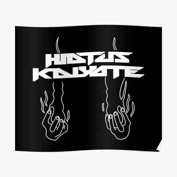 Hiatus Kaiyote выберите свое оружие дизайн плакат винтажное Современное украшение для дома Декор Искусство Печать на стене комната роспись без рамки