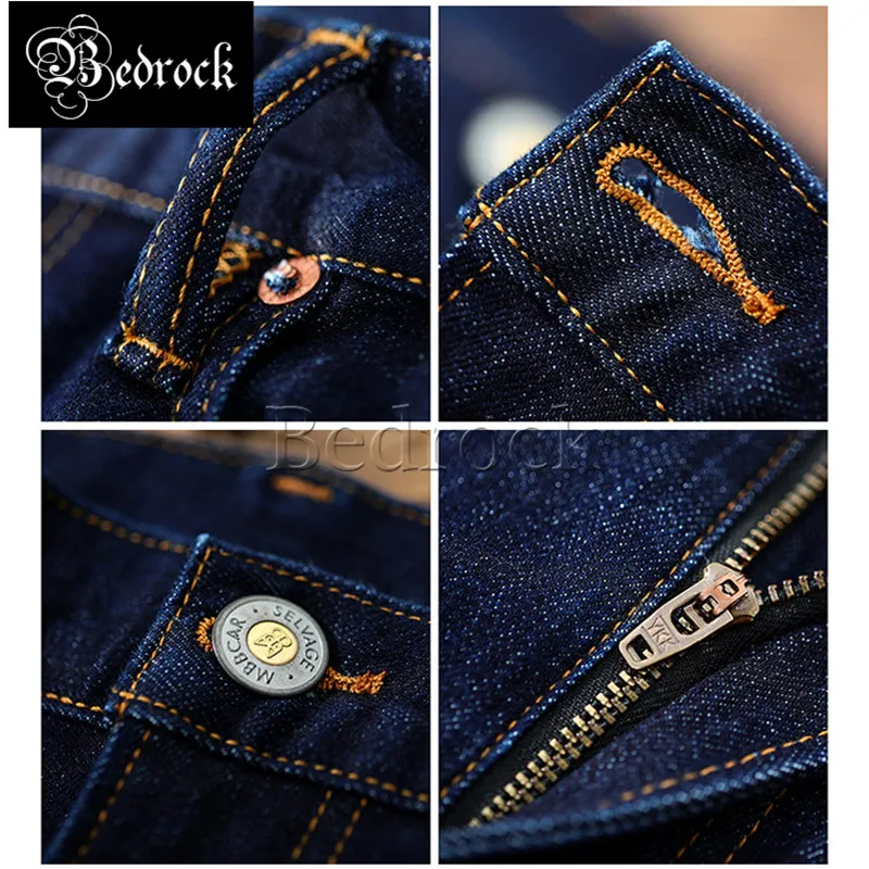 MBBCAR 13oz special bottom brushed raw denim jeans for men casual micro-elasticity retro washed slim selvdge pencil pants 7378