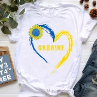 love ukbaine graphic print tshirt women sunflower ykpaiha t shirt femme white short sleeve t shirt female streetwear