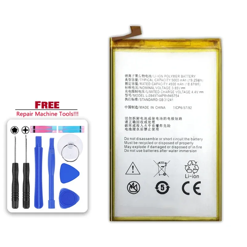 LI3949T44P8H945754 Mobile Phone Battery For ZTE A2 BV0730 A2plus / Blade A610 Plus 5000Mah