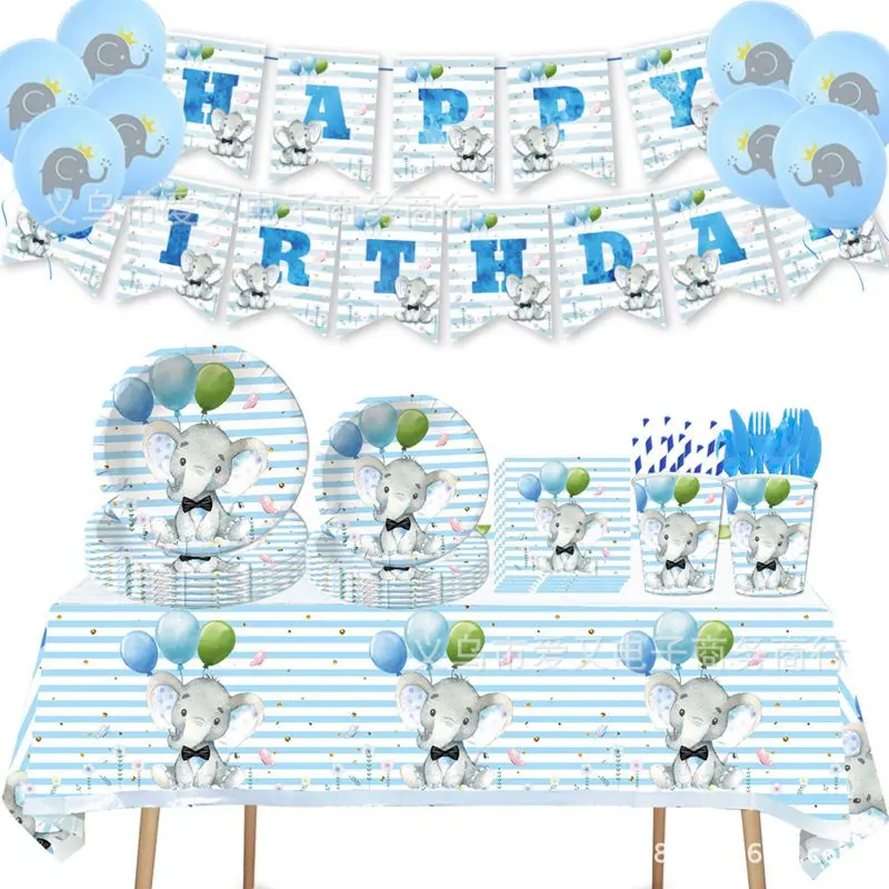 

New blue pink elephant flower theme children's birthday party tableware paper plate paper cup paper towel decorative set supplie