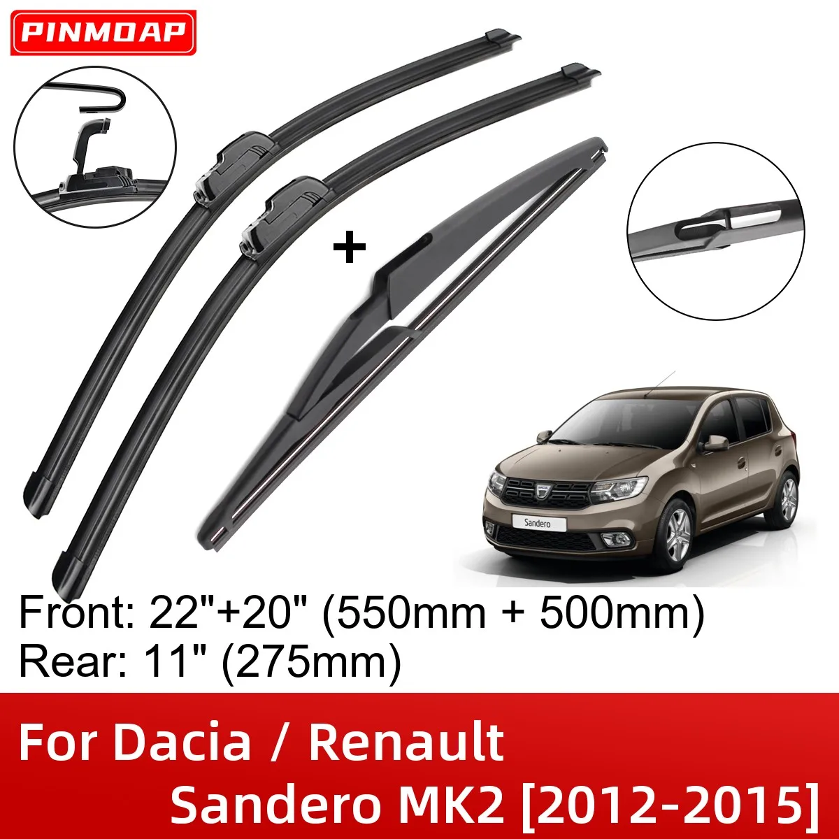 

Щетки стеклоочистителя передние и задние для Dacia, Renault Sandero MK2 2012-2020