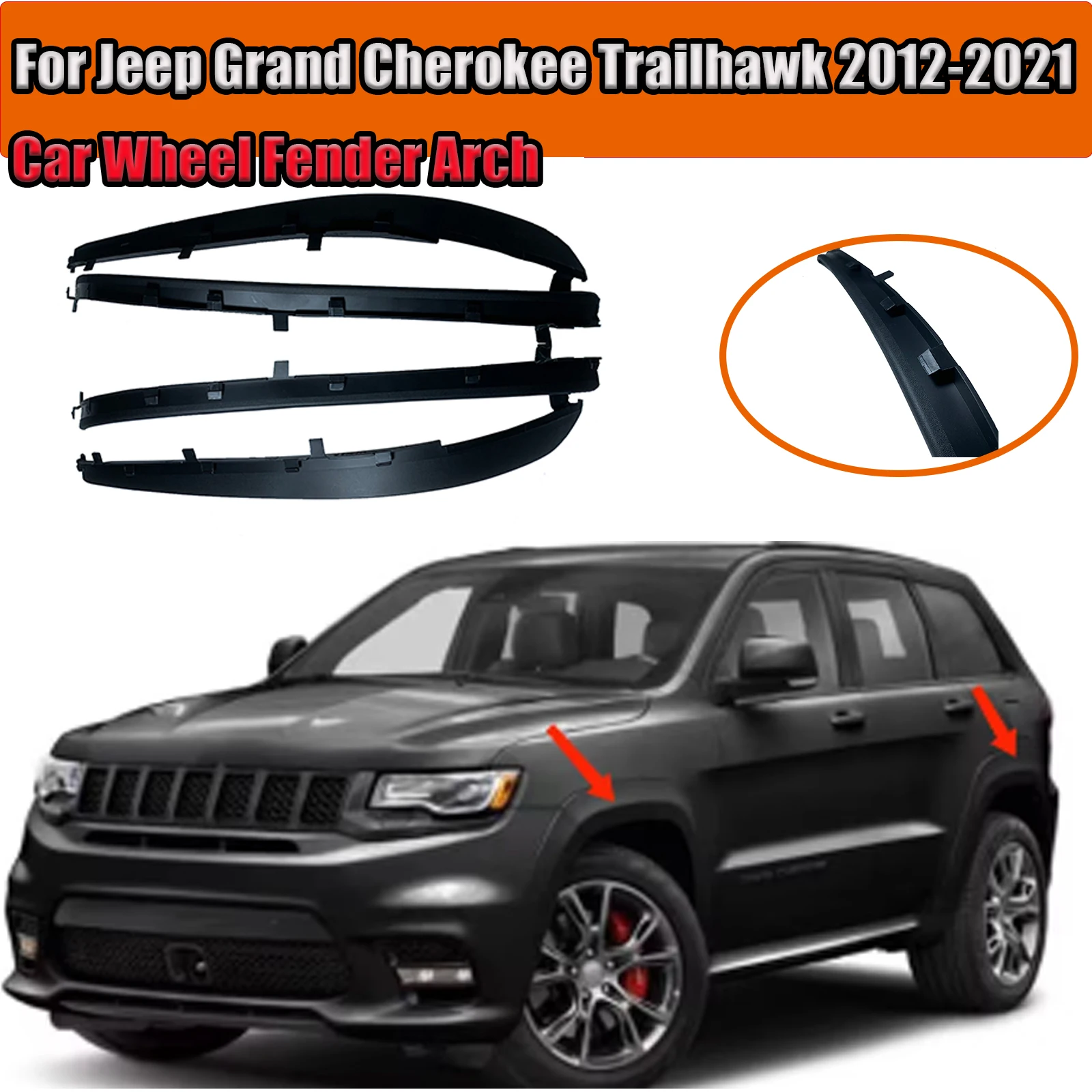 

Для Jeep Grand Cherokee Trailhawk 2012 2013 2014 2015 2016 2017 2018-2021 автомобильное колесо, крыло, брызговик, накладка на арку, раструб
